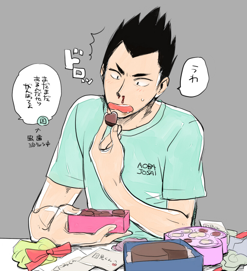 haikyuu-blog:  鼻血だばだば by 松尾酢好き Nosebleed - Part 2: Rival schools