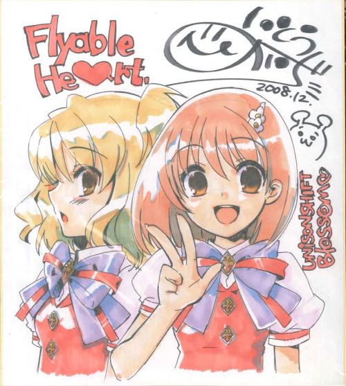 Flyable Heart the Shikishi drawn and signed by Noizi Ito