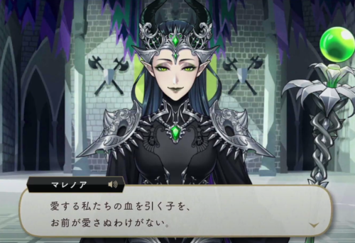 Meleanor Is Trying To Fry Lilia With Lightning WHILE He's Holding Egglleus Omg. SEBEK'S CRYING FOR DEAR