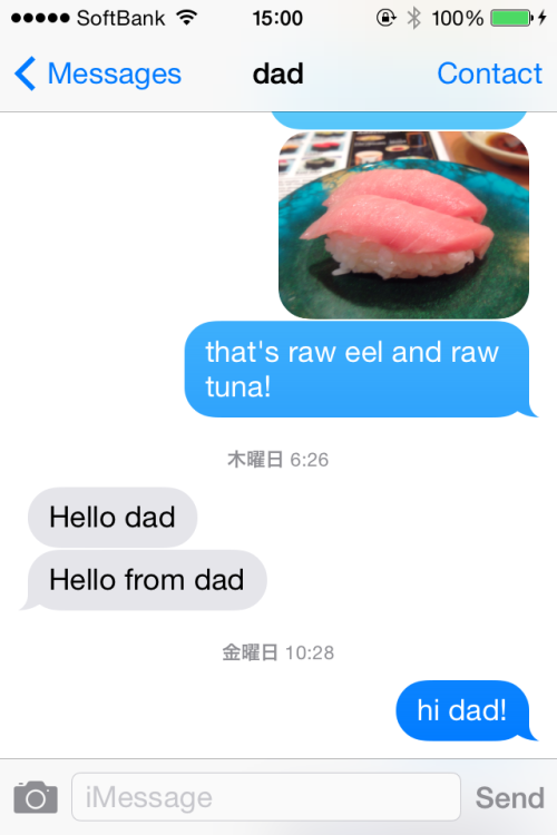 happymappy:  text messages from my dad 