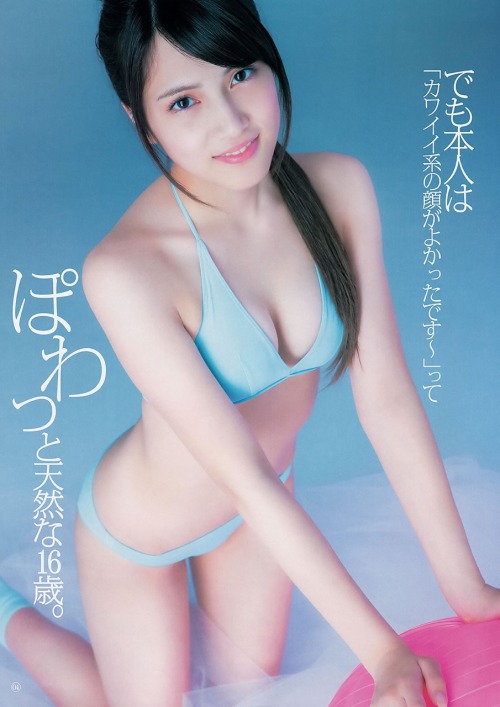 fukuroh2960:  週刊ヤングジャンプ 2012 No.49