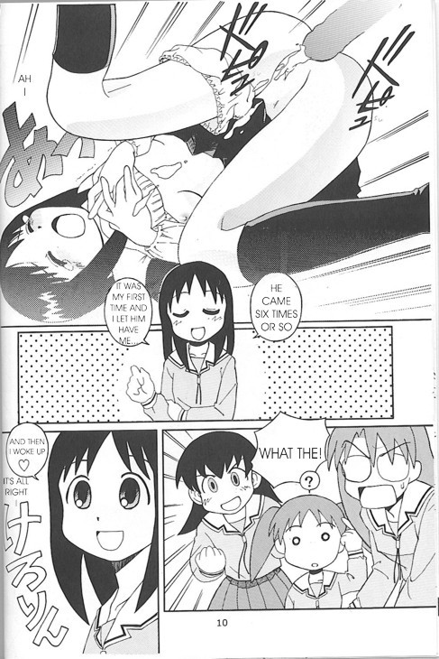  A new years dream/my first {azumanga daioh}