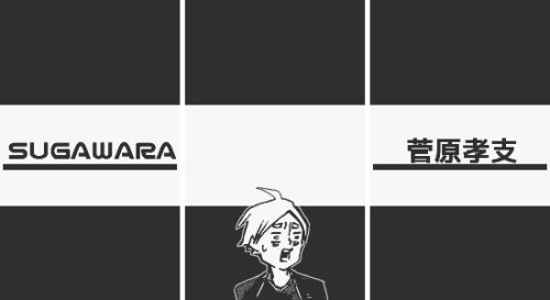 koutarouamons:  30 Day Haikyuu!! Challenge: Character first fell in love with ↳Sugawara Koushi
