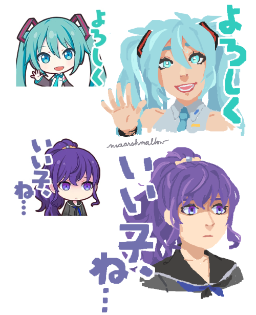 redraws of some pjsk stamps of my fav girls 