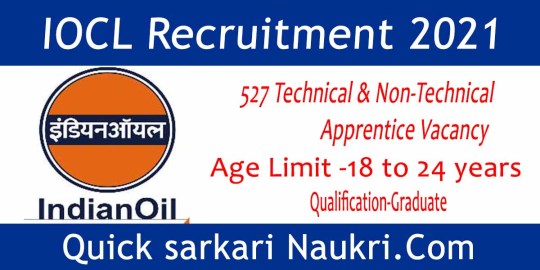 Listen To Your Customers. They Will Tell You All About TNCSC Recruitment 319- 23 Vacancy for Assistant Engineer – Last Date 13-12-319
