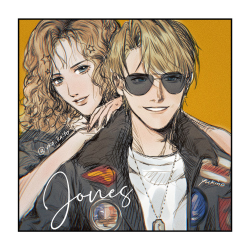 Top Gun