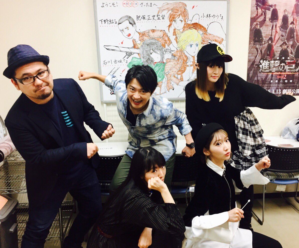 snknews: SnK Seiyuu Gather for the 3rd Compilation Film’s 2nd Weekend Stage Greetings