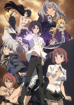 animeslovenija:  Taboo Tattoo additional cast: Akari Kitō   Shiori Izawa Kenjiro Tsuda  Starts July 1st.