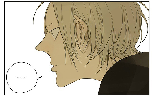 Old Xian 12/30/2014 update of [19 Days], translated by Yaoi-BLCD Previously, 1-54