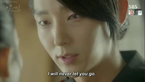 Moon Lovers: Scarlet Heart Ryeo (2016)
