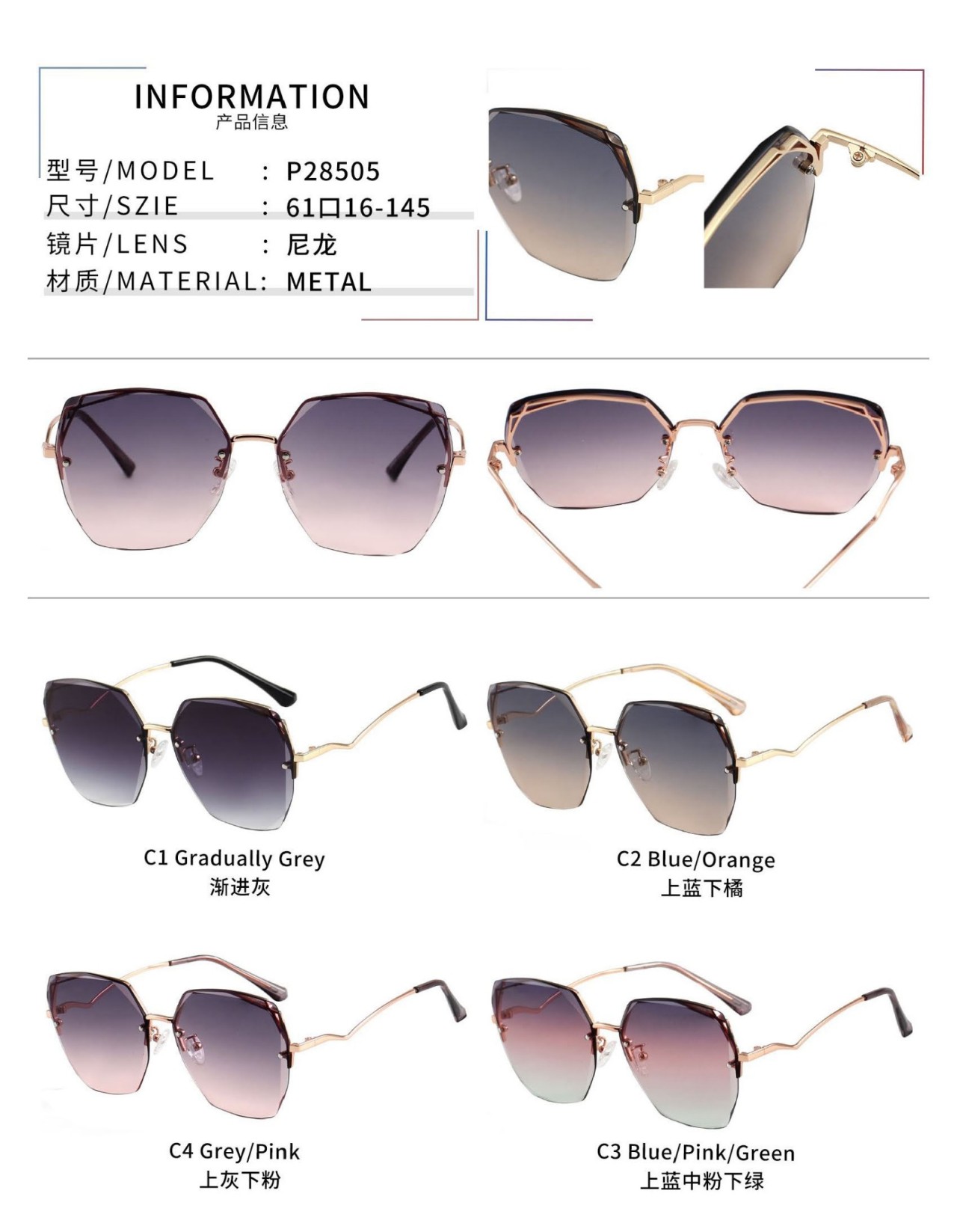 EYEWEAR WORLD — Sunglasses Optical Frames Eyeglasses Reading...