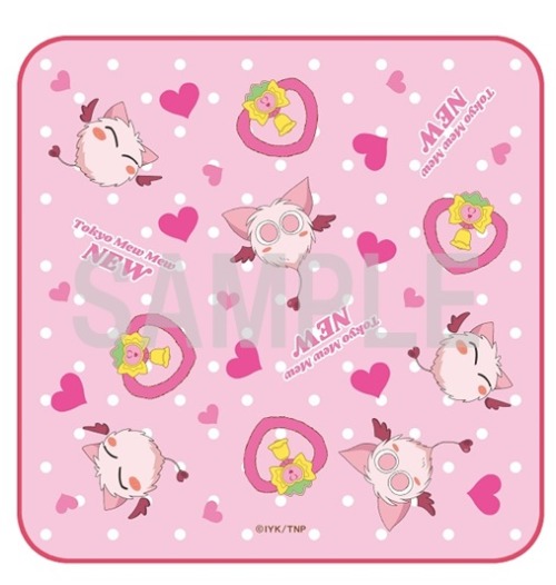 Animate (shop In Japan) Will Have 2 Days Dedicated To Tokyo Mew Mew New We're They're Gonna Sell Exclusive