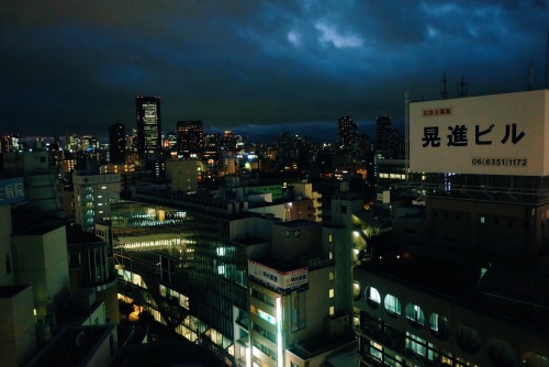 thedisappointmentartist:Day and NightView from Hotel Keihan Kyobashi, Osaka