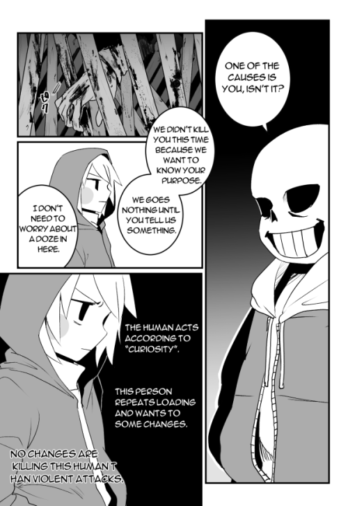 Bad time trio【Part3-2】prev / first（eng ver.）first（Japanese ver.）