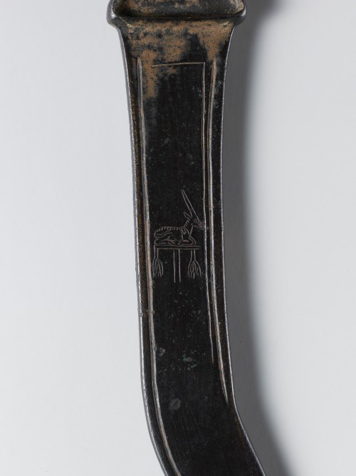 ancientart:The sickle sword of Assyrian king Adad-nirari I.Dates to ca. 1307–1275 B.C., northern Mes