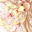aerlth