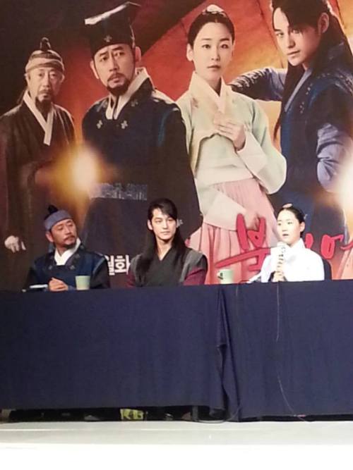 [3]Goddess of Fire Jeong Yi Press ConferenceCredits as tagged