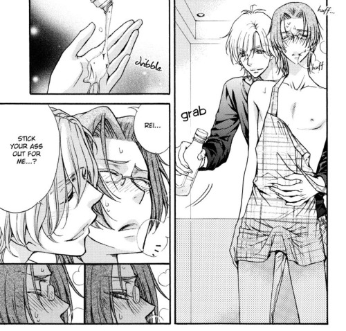 this is actually from “love stage?!!”