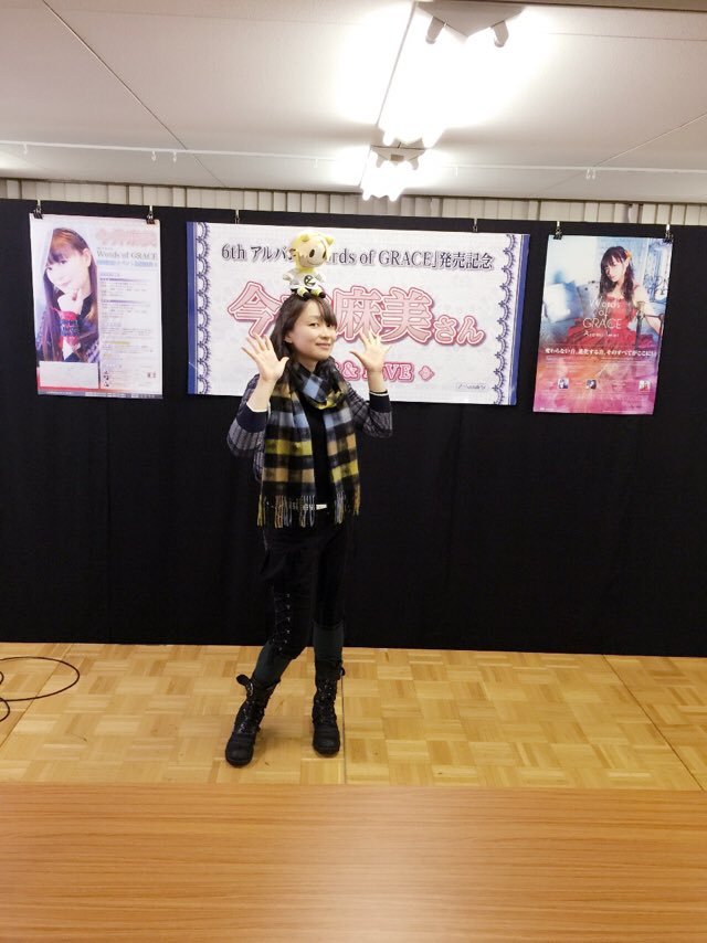 Voiceboard