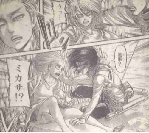 Porn Spoilers for SnK Chapter 66 from Mangakansou!The photos