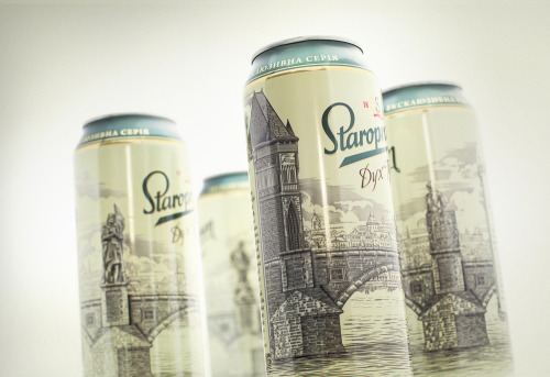 This limited edition Lager designed by BBDO celebrates Prague and the famous Carl&rsquo;s bridge.