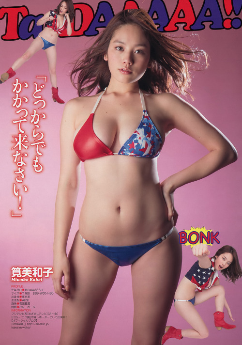 unknown999:  「ぷるるん四銃士」+「WYM」(2014 No.07)