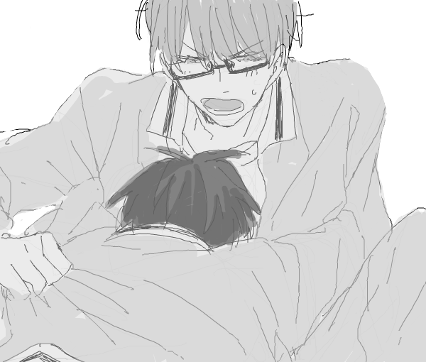Broken