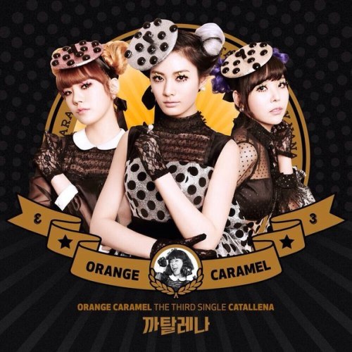 Orange Caramel (After School) Для Catallena