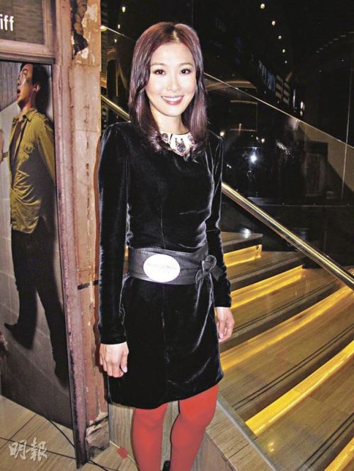 Hong Kong actress/singer Niki Chow