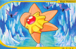 latiasite:  pastelgameboy:  Staryu | Keiko