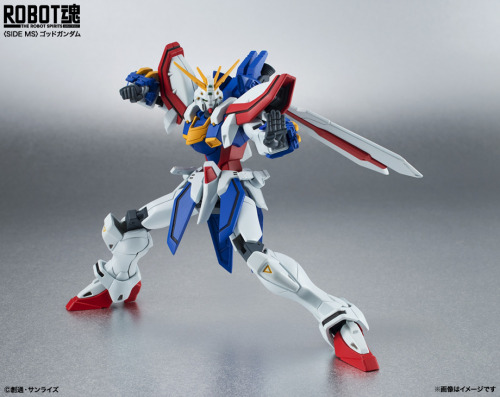thedustiestdesk:thedustiestdesk:God Gundam, September Release. 5184 Yen.Beautiful.Pics and price for