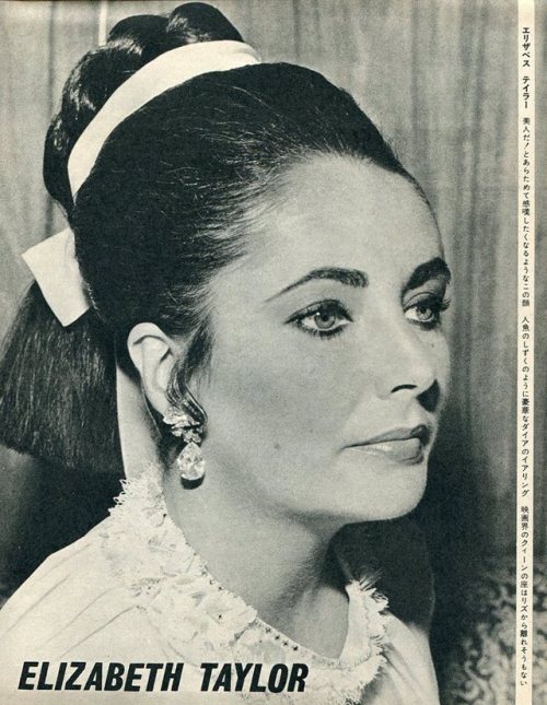 Elizabeth Taylor