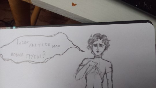 Tumblr media