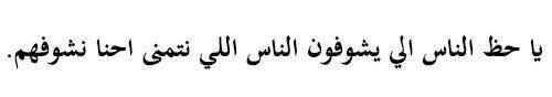 https://gazwanalkhwam.tumblr.com/post/85963440296