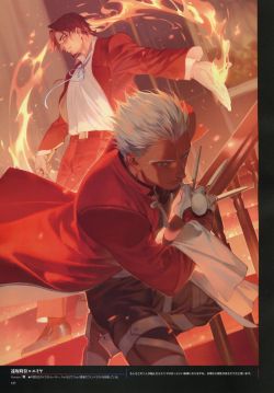 Type-Moon ACE Vol.10