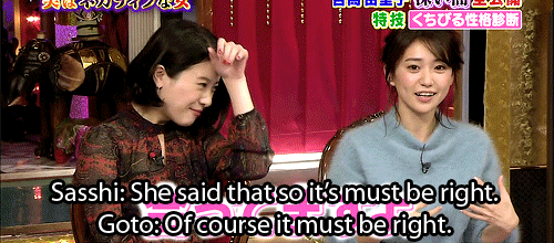 whitesteamedbun: Yoshitaka Yurikoâ€™s habit of looking at someoneâ€™s lips