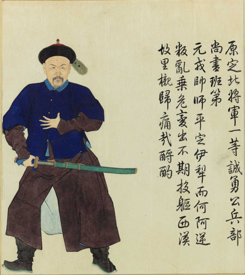 orientallyyours:  From a set of ten Imperial bannermen paintings attributed to Jin Tingbiao (Active 