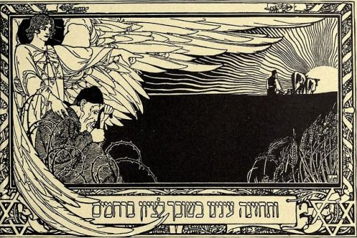 Engraving by Ephraim Moshe Lilien, 1901