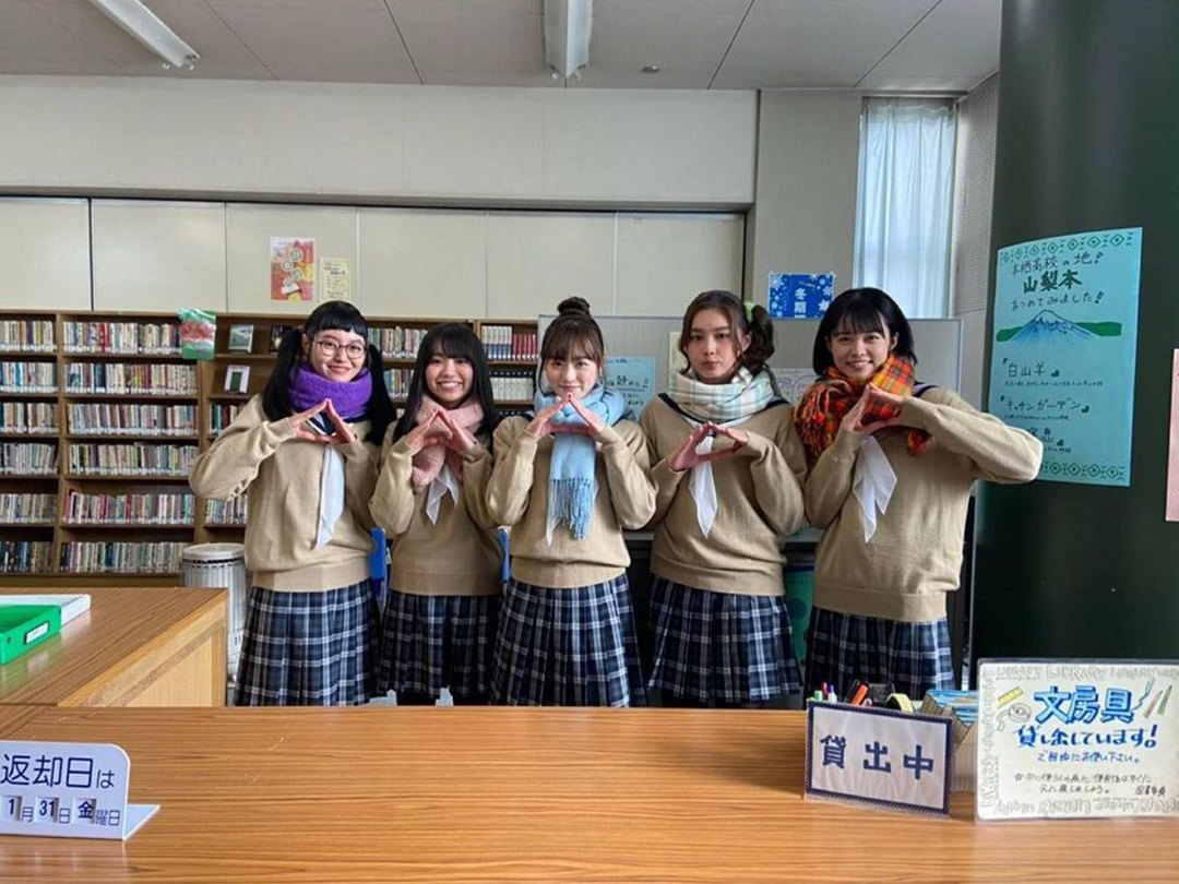 志田彩良 Explore Tumblr Posts And Blogs Tumgir 志田彩良 Explore Tumblr Posts And Blogs Tumgir
