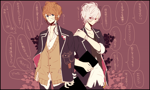 diabolik lovers