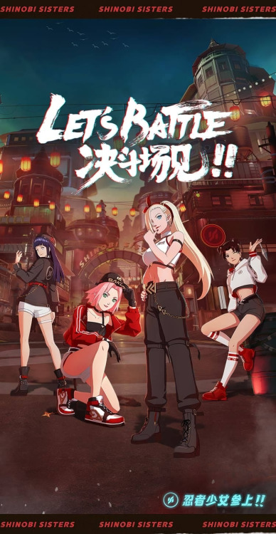 Sakura Haruno Shinobi Sisters Naruto Mobile火影忍者手游 - 春野サクラ