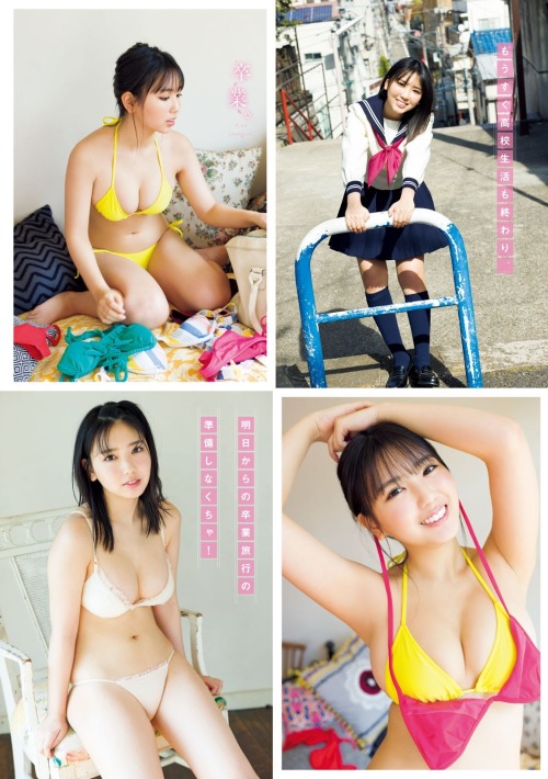 kyokosdog: Sawaguchi Aika 沢口愛華, Young Magazine 2021.04.12 No.18歳/Age: 18身長/Height: 155cmB88 W60 H85T