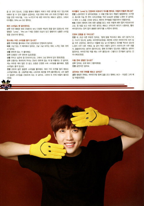 bethe1all4one:  STARAZ MAGAZINE MARCH 2014  Q. You are receiving a lot of love while getting first place on music broadcasts and music charts for your second album. It’s a happy start to 2014, how do you feel? CNU: It’s complicated. I am happy and