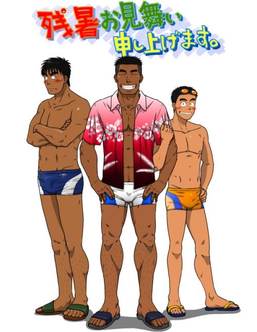 yay4bara:  Akitaku Hiraku - Daddy RomancePart 6/6 