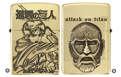 New ZIPPO lighters featuring Eren, Levi, and Mikasa!Release Date: Late August 2015Retail Price: 12,960 Yen