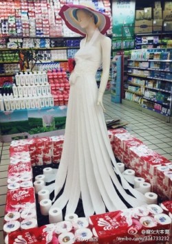 fuckyeahchinesefashion:  recently the supermarket