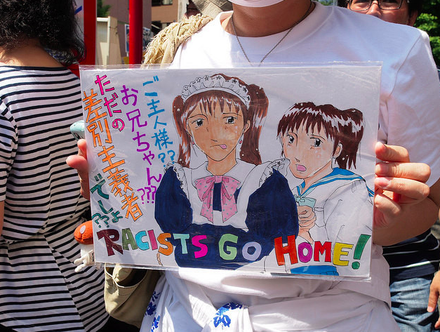 deathschemist:  agingerwithaseoul:  I hadn’t seen any English reports on this but