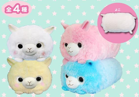 Need