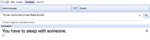 pansexualpotatoe:  hunter-doctors-in-221b:  copperbooms:  go to google translate.