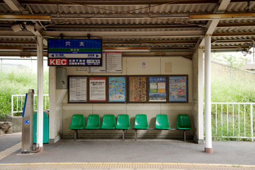 穴太駅 (Anoo Sta.) 2 by wakyakyamn on Flickr.